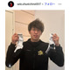 バレー佐藤駿一郎容疑者逮捕受け「SVリーグ」謝罪「本事象を厳粛に受け止め」【全文】