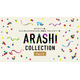 嵐、5人主演「最後の約束」TVerで初配信 全28作揃う名作ドラマ特集「ARASHI Collection」Part3開始【一覧】