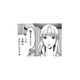 「頂いちゃおうかな♪」職場の後輩に元カレが破局を暴露。給湯室から聞こえてきたのは…【アンスタンダード・ラブ #９】