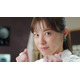 松浦亜弥、久しぶりのCM出演＆歌唱に「少し緊張」透き通った歌声披露