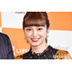 4児の母・平愛梨、サムライブルーのユニフォームを着た息子4人の写真公開「さすが様になってる」「遺伝子を感じる」