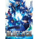 主題歌はAdoの新曲！高橋文哉主演『ブルーロック』スーパープレー満載の最新予告映像＆本ポスターも公開