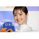 佐々木希、なめことほうれん草の味噌汁披露「健康的」「彩り綺麗」の声