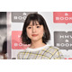川島海荷、女優仲間とディズニーシー満喫 ブルーコーデでの2ショットに反響続々「洋服真似したい」「一緒に行きたくなる」の声