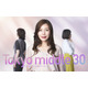 仲里依紗主演、35歳＝“ミドサー”の恋愛ヒューマンドラマ「Tokyo middle 30」7月スタート