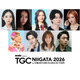 茅島みずき・池田匡志・王林ら「TGC新潟」追加出演者解禁 新潟県出身・西山茉希は10年ぶりTGC出演