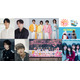 「めざましライブ」初登場のモナキら出演アーティスト第3弾 初開催ステージに高橋文哉・綱啓永・K（&TEAM）・倉悠貴が参加