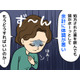 「更年期のうつ」夜眠れない、日々に楽しいこともない。病院でもらった薬を飲んでも逆効果…。元気だった私に起きた“異変”の正体は