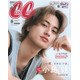 Aぇ! group小島健「CanCam」で女性誌初ソロ表紙 影響受けているSUPER EIGHTメンバーの存在語る
