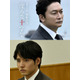 香取慎吾、東野圭吾作品で初主演 初共演・赤楚衛二は主人公と対峙するキーパーソン役に【虚ろな十字架】