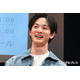小林虎之介「風、薫る」雰囲気ガラリ新ビジュアルが話題「垢抜けすぎ」「かっこよすぎて惚れる」