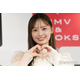 元日向坂46濱岸ひより、キャミコーデに反響「大人っぽくて素敵」「透明感すごい」の声