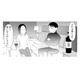 上司の呼び出しを装い、女性とホテルで密会する夫。妻に隠していた“裏の顔”とは…？【あなたの嘘は底にある #６】