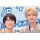 杢代和人、誕生日振り返る絵日記披露 奥智哉との“おそろい雪駄”にも言及【君は夏のなか】