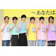 SixTONES高地優吾、内村光良との「24時間テレビ」にしみじみ「内村さんの番組でこの芸能界に入ったので」