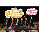 Aぇ! group、一松＆カラ松のキスシーンで“キスコール”熱望 西村拓哉は「嫌やなぁ（笑）」【おそ松さん 人類クズ化計画!!!!!?】