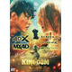 山崎賢人主演「キングダム」第5弾、希望と闇が激突する“決戦ビジュアル”解禁 MX4D・4DX上映も決定【キングダム 魂の決戦】