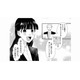 「採用確実」を信じて推しに5万円課金！ 面接結果に「詐欺じゃん！」とブチギレた悲惨な結末【弊社、死ね！ #20】