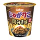 じゃがりこ30周年記念“濃厚×ふんわりピリ辛”「肉みそ味」登場 特別感＆遊び心のあるパッケージ