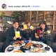 back number、台風影響受けチケット払い戻し対応 27・28日の熊本公演【全文】