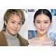 EXILE TAKAHIRO＆武井咲夫婦、お揃い投稿に「癒される」の声 “呼び方”に注目も
