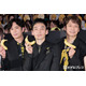 新しい地図、共演者からのほっこりタレコミに「仲悪いよ」と冗談 8年越し第2弾公開に喜び【バナ穴 BANA_ANA】