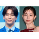 亀梨和也＆田中みな実、結婚・妊娠発表にネット衝撃「ついに」「美男美女で絵になる夫婦」2024年にドラマ共演