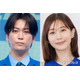 【亀梨和也＆田中みな実が結婚発表】有名芸能人の結婚相次ぐ2026年 中島裕翔＆新木優子・長澤まさみ・神尾楓珠＆平手友梨奈ほか