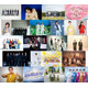 「音楽の日2026」第2弾アーティスト解禁 Kis-My-Ft2・King & Prince・乃木坂46・M!LKら