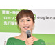 2児の母・安田美沙子、旬の食材を使った手料理「丁寧な下準備」「こだわっていて素敵」