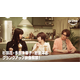 杉咲花＆多部未華子＆岩瀬洋志が撮影ふり返る！「クロエマ」クランクアップ映像