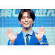 亀梨和也、田中みな実との結婚発表後初の「Going！」生出演 共演者からの祝福に笑顔「引き続き頑張らせていただきます」
