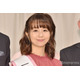 オリラジ中田敦彦の妻・福田萌、シンガポールから本帰国を報告 移住経験は「人生の財産」「家族の絆が深まった」