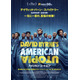 異例の大ヒット！映画『アメリカン・ユートピア』再上映が決定、デヴィッド・バーン来日記念