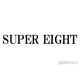 SUPER EIGHT、嵐ラストライブ前に5つの贈り物「みんなでまた集まれるように」櫻井翔が内容明かす