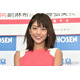 岡副麻希「娘の大好物チーズのカリカリ」鮭使用したアレンジ料理「家で試したい」一番美味しいところ」