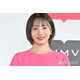 歌舞伎俳優の妻・元乃木坂46能條愛未、ハネムーンでモルディブへ 真っ赤なノースリワンピ姿に「透明感が爆発してる」「青い海に映える」と反響