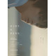 SUPER BEAVER・sumikaら所属レーベル、20周年記念映画「はじまりのさよなら」製作決定 主演は期待の新星・大倉琉人