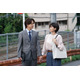 【ラストノート 第2話あらすじ】葵（内田有紀）＆澄晴（寺西拓人）、互いの思惑渦巻く最後のデート