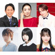 なにわ男子・藤原丈一郎＆AKB48・伊藤百花ら、テレ東「隅田川花火大会2026」ゲスト一挙解禁 生中継で花火と下町の熱気届ける【コメント】