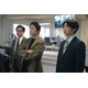 【大追跡 Season2 第1話】伊垣（大森南朋）＆名波（相葉雅紀）、連続殺人の共通点に迫る 最先端デジタル捜査が暴く衝撃の真相とは