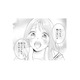 身体を張って守ってくれた幼馴染。こんなにも大切に想われていたなんて…【お嬢の愛は俺のもの #７】