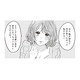 「初めて付き合ったのは私だから」婚約者に紹介された幼馴染は元カノだった…。この出会いが悪夢の始まり【純白のウエディングドレスで復讐を #５】