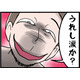 つらすぎて泣いている私を見て、夫が「うれし涙か？」と言ってきて…。その瞬間、私の中で何かが崩れた【モラハラ実話マンガ】
