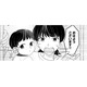 子どものために我慢、我慢…。冷たい視線にも負けず、ひとりで子育てに奮闘するシングルマザー【私の代わりに、誰かが復讐している モンスター #１】
