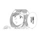 「会社に結婚したことヒミツにしてる？」“結婚は墓場”と言い放つ夫を問い詰めると…【ふれあえない夫婦 #７】