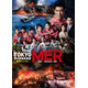 Prime Video、8月の配信ラインナップ発表「TOKYOタクシー」「劇場版TOKYO MER」など