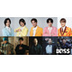 モナキと酒井一圭、韓国ノワールコメディ『BOSS／ボス』で日本語吹替に初挑戦　意気込みコメントも
