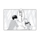 「卒業したら結婚しよ」彼氏と交わした幸せな未来の約束【正しい不倫 #７】