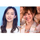 板野友美＆河西智美、“平成ギャルコーデ”で美脚スラリ「ルーズソックス懐かしい」「アイテムのチョイスが神」と反響